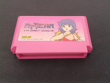 Snk Sfx-At [Fc]Athena Athena Far36