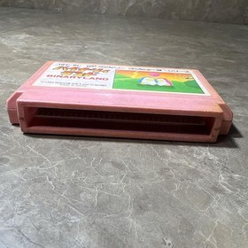 Binary Land Famicom Software Hudson