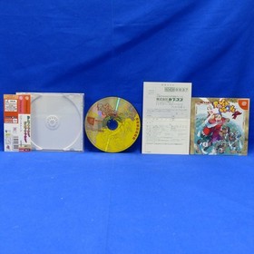 Willy Wombat, Puzzle Bobble 2X & Power Stone &ndash; 31 FROM JAPAN YOKOHAMA