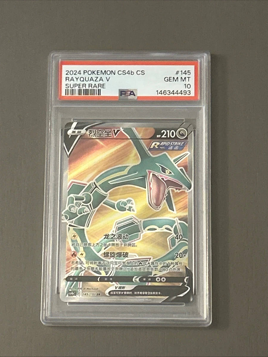 Rayquaza Pokémon TCG Professional Sports Authenticator (PSA) Grade