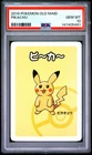 2019 POKEMON OLD MAID PIKACHU PSA 10