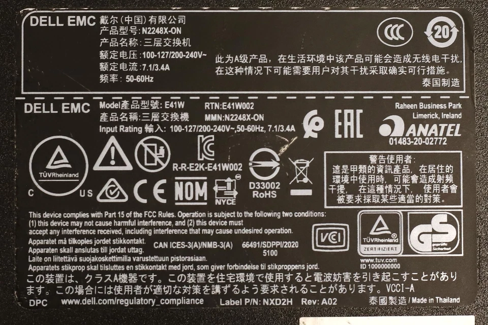 Dell PowerSwitch N2248X-ON 48-Port 1/2.5GbE 4x25G SFP 2x40G QSFP Network Switch - Image 3 of 3