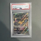 Pikachu 173/165 SV 151 Illustration Rare Holo PSA 8 English