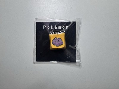 [MyungHwi Select] Pokemon Ditto Pixel Keycap - CU Korea Exclusive