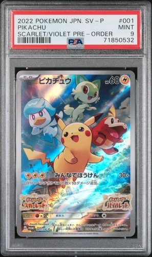 PSA 9 Pokemon Japanese Pikachu 001/SV-P Scarlet Violet Pre-Order Promo