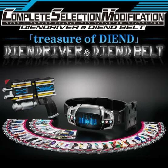 BANDAI Complete Selection CSM MASKED KAMEN RIDER DIEND DIENDRIVER 