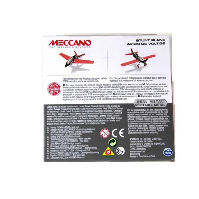 meccano stunt plane