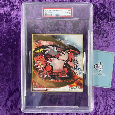 PSA 10 Pokemon Shikishi Art 3 Board Groudon Japanese Bandai Houou
