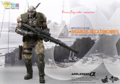 Perfect HotToys 1/6 Mms269 Appleseed Alpha: Briareos Hecatonchires