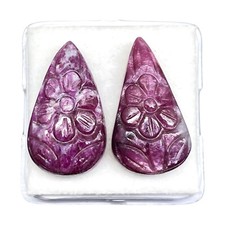 26.10 Cts/2 Pcs Natural Unheated Ruby Rare Moghul Carved Loose Gemstones Lot