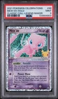 Pokemon Card – Mew ex – 88/92 – Celebrations Classic – PSA 9-