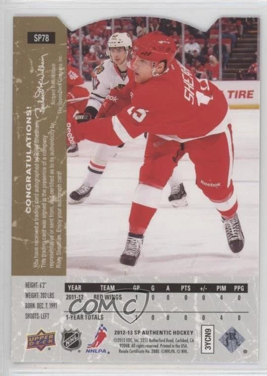 2012-13 SP Authentic 94-95 SP Retro Auto Riley Sheahan #SP78 Rookie Auto RC - Image 2 of 2