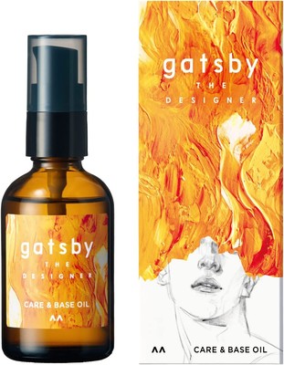 Mandom Gatsby THE DESIGNER Care & Base Oil 60g Herrenhaaröl