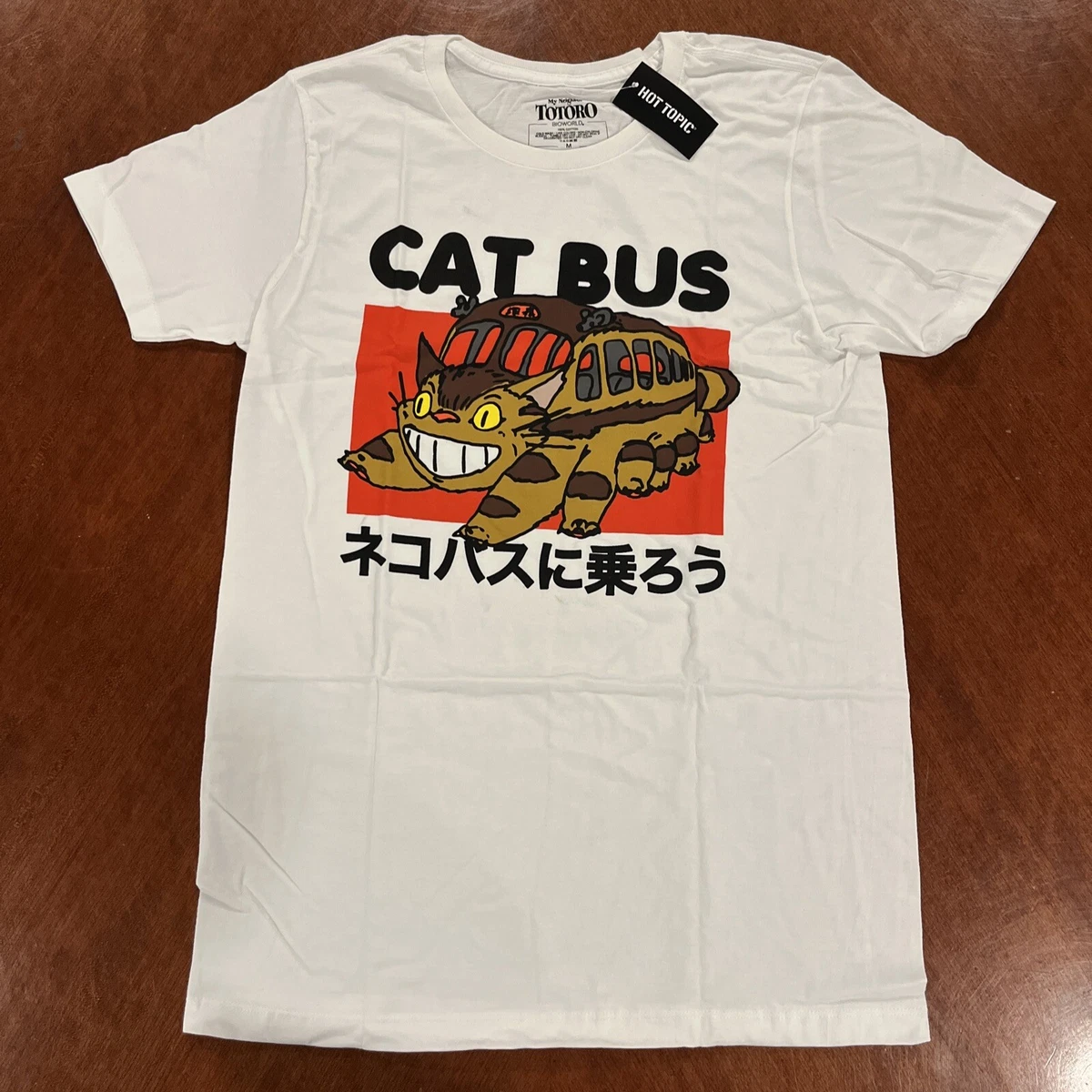 Catbus t store shirt