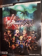Romancing Saga Brady Games Official Strategy Guide Playstation 2 PS2