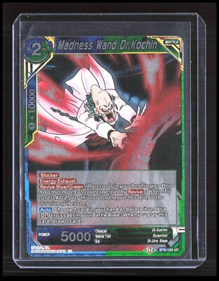 Dragon Ball Super - Madness Wand Dr.Kochin - BT8-124 UC Battle Foil CB-2-2-C-9