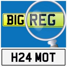 GARAGE CAR MOT TOW TRUCK PICK UP LORRY PRIVATE REGISTRATION NUMBER PLATE H24 MOT