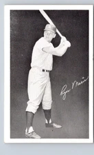 1962 PLAY-RITE ROGER MARIS BASEBALL GAME CARD NEW YORK YANKEES "FLY BALL TO SRC"