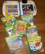 Leap Start 3D Learning System With 7 Books- Works 