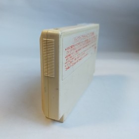Dungeon Kid quest pre-owned Nintendo Famicom NES Tested
