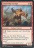 Chainwhip Cyclops C Ravnica: Clue Edition 127 NM