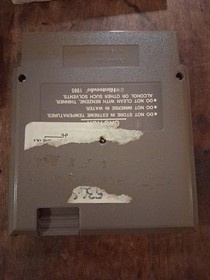 Videojuego The Guardian Legend NES limpio interior probado con caja