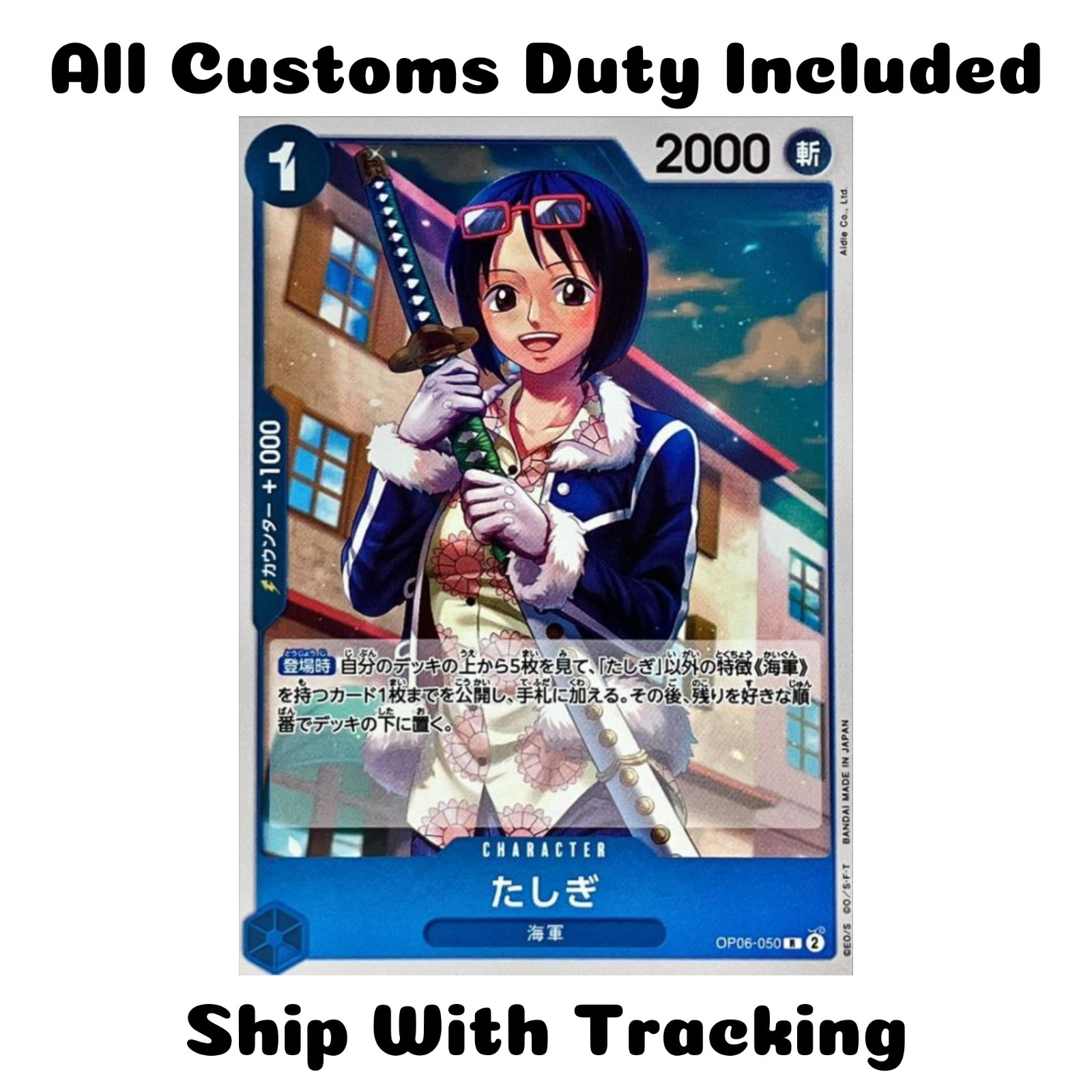 ONE PIECE TCG JAPANESE CARD WINGS OF THE CAPTAIN Tashigi OP06-050 R