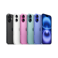 Apple iPhone 16 Unlocked – All Sizes – All Colours – Good Condition