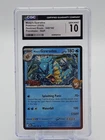 MISTY'S GYARADOS 2025 POKEMON DESTINED RIVALS PRERELEASE STAFF RARE CGC 10 Q7285