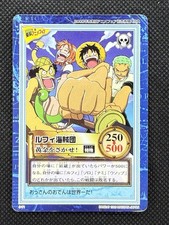 Luffy Pirates S-T1 ONE PIECE Card Hyper Battle Carddass Japanese 1999