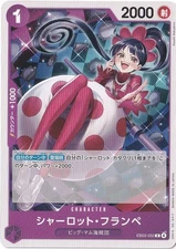 Charlotte Flampe EB03-032 C Heroines Edition One Piece CCG Japanese