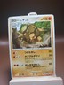 Golem Advent of Arceus Non Holo 048/090 MP Japanese Pokemon Card A3 US SELLER