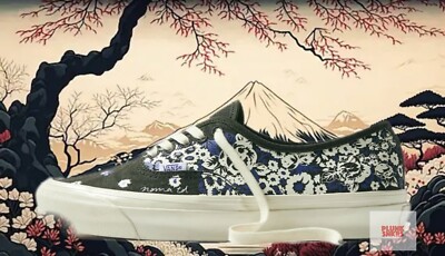 NOMA T.D. x END. x Vans UA OG Authentic LX|2024|11.5US/10UK|Blue/White|CONFIRMED