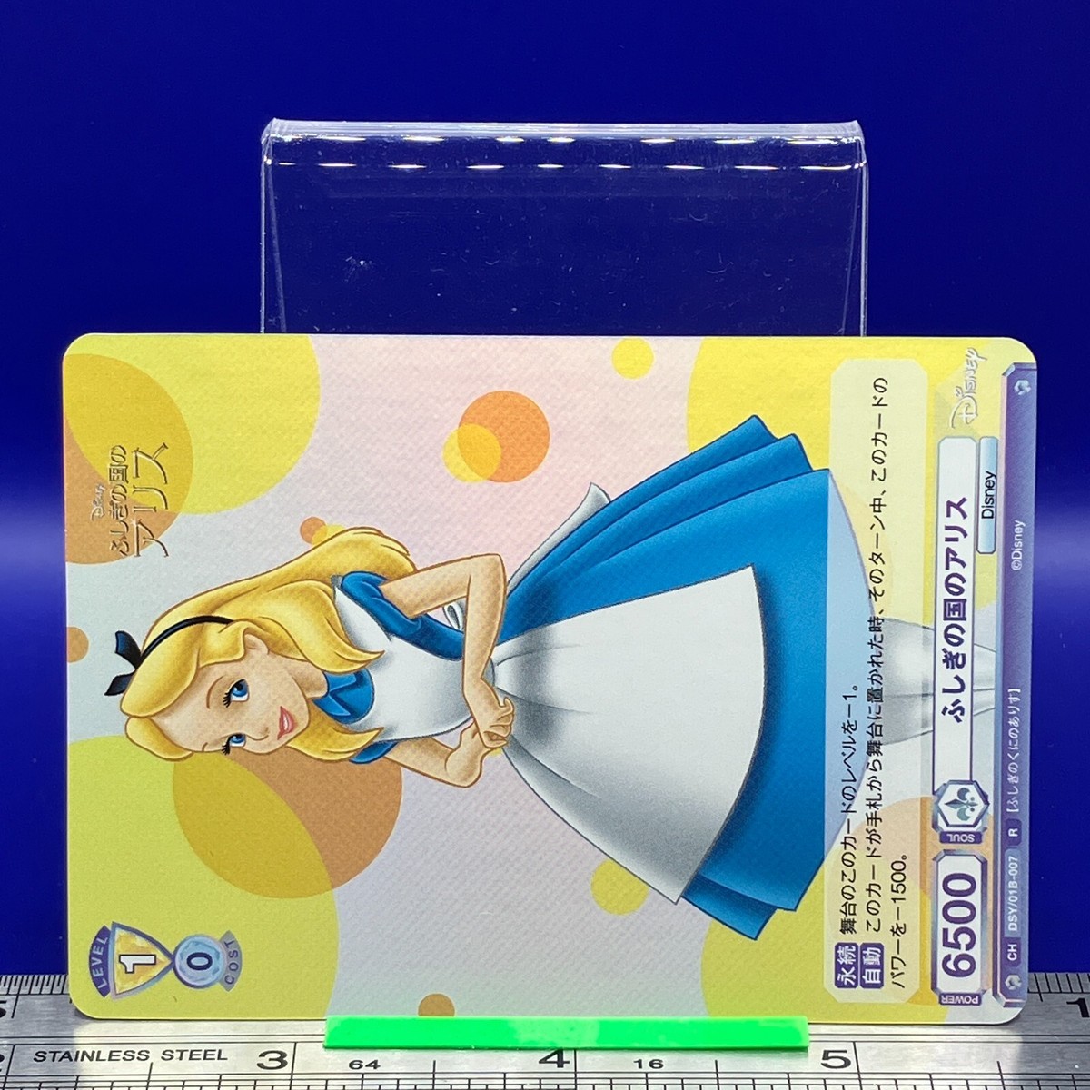 Alice in Wonderland Weiss Schwarz Blau Disney Characters WSB TCG