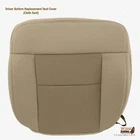 2004 2005 2006 Ford F150 XLT Driver Side Bottom Replacement Tan Cloth Seat Cover
