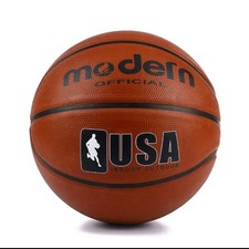 Modern Official Ball USA 9.69 Inch Indoor Game Basketball - Black
