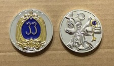 Disneyland Mickey Mouse Key Challenge Coin Walt Disney Club 33