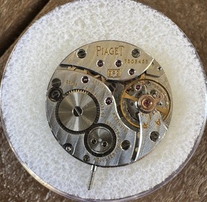 Piaget original Movement  20mm