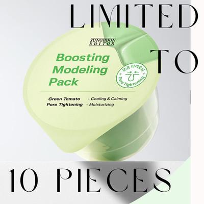 Ingredient Editor Green Tomato Pore Lifting Modeling Pack 3pcs   Firming K-Beaut