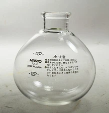 Horio TCA-3 Siphon Coffee Maker Lower Glass Bowl