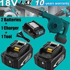 For Makita DUB185Z Cordless Handheld Leaf Blower w/ 2PACK 18V LXT Li-Ion Battery