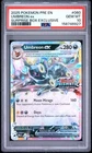 PSA 10 Umbreon ex Surprise Box Exclusive #060 Pokémon Prismatic Evolutions 2025