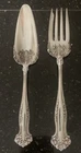1847 Rogers Bros A1 Jelly Server & Meat Fork~Avon Pattern~Silverplate