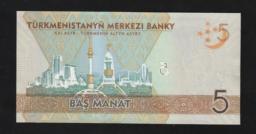 Turkmenistan, 5 Manat, P-30, 2012, Uncirculated Banknote - Picture 2 of 2