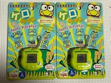 Yujin Sanrio 1997 Kerokero Keroppi Green Virtual Pet Tamagotchi