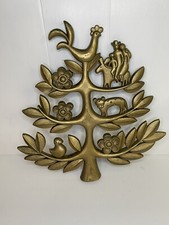 Vintage 1963 Folk Art Wall Plaque HOMCO Dart ...