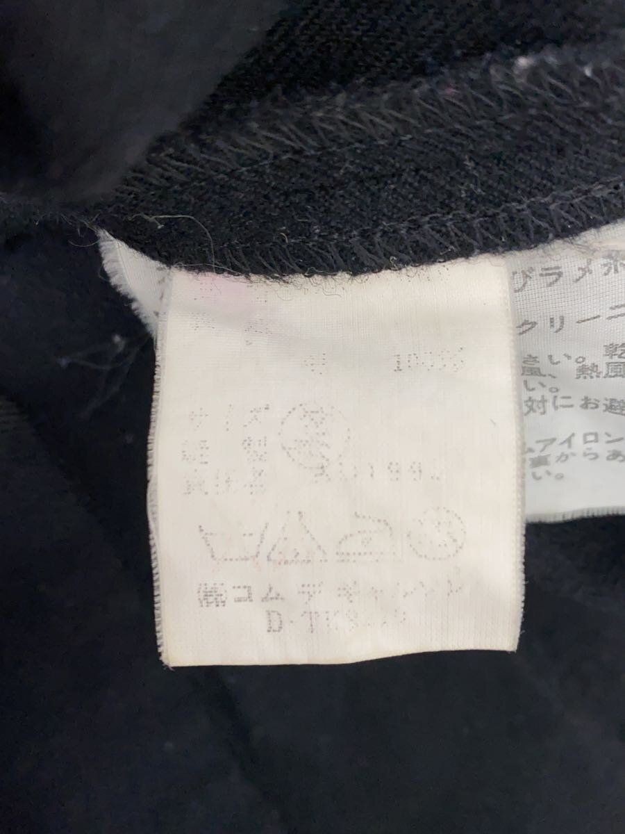 Giacca COMME des GARCONS altra lana BLK tinta unita usata