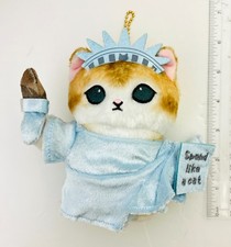 Travel Series Cartoon Mofusand Plushie Keychain 4