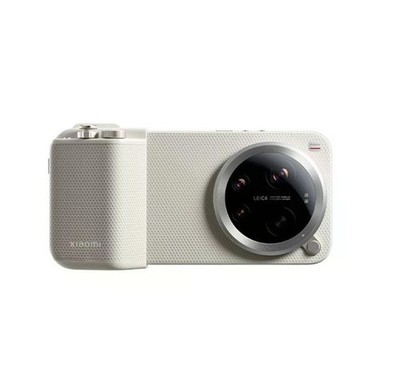 Xiaomi 17 Ultra Professional Photography Kit   Beige