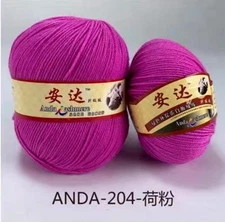 Superfine Wool Yarn  Pack